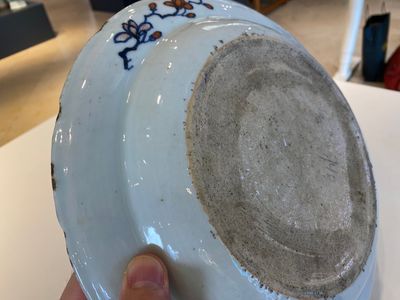 A Chinese famille rose 'tobacco leaf' dish, Qianlong — photo 8