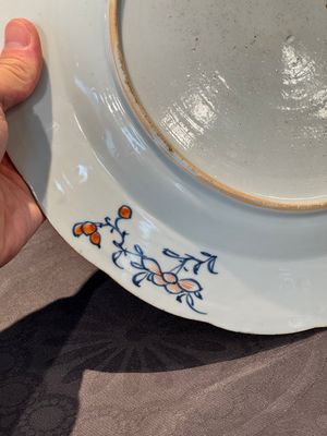 A Chinese famille rose 'tobacco leaf' dish, Qianlong — photo 13