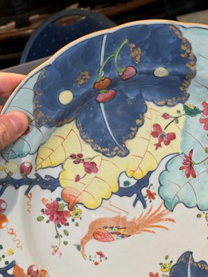 A Chinese famille rose 'tobacco leaf' dish, Qianlong — photo 4
