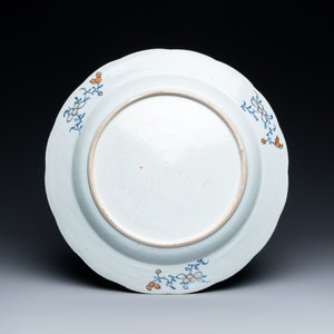 A Chinese famille rose 'tobacco leaf' dish, Qianlong — photo 2