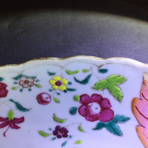A Chinese famille rose “tobacco leaf” dish, Qianlong — 照片 11