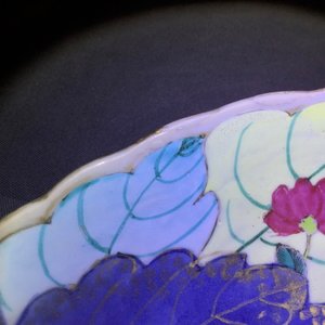 A Chinese famille rose “tobacco leaf” dish, Qianlong — 照片 16