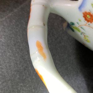 A Chinese famille rose 'Tobacco leaf' helmet-shaped jug, Qianlong — photo 18