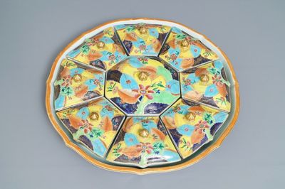 A Chinese famille rose 'Tobacco Leaf' sweetmeat set on tray, 1st half 19th C.