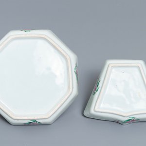 A Chinese famille rose 'Tobacco Leaf' sweetmeat set on tray, 1st half 19th C. — 照片 6