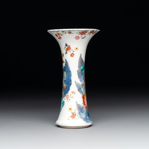 A Chinese famille rose 'tobacco leaf' vase, a pseudo-armorial cup and a famille verte cup, Kangxi/Qianlong — photo 3