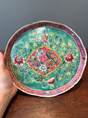A Chinese famille rose tray for the Straits or Peranakan market, 19th C. — photo 1