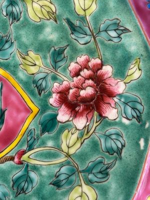 A Chinese famille rose tray for the Straits or Peranakan market, 19th C. — photo 3