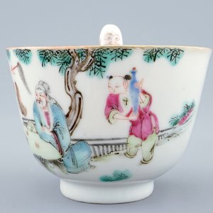 A Chinese famille rose trick cup, Xianfeng mark and of the period — 照片 2