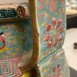 A Chinese famille rose tripod censer and cover, 19th C. — 照片 14