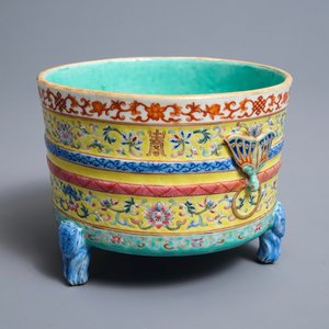 A Chinese famille rose tripod censer, Daoguang mark and of the period — 照片 7