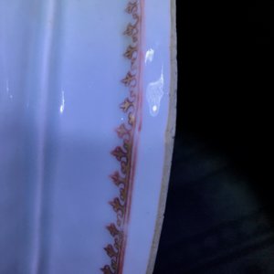 乾隆 粉彩盖罐一套 — 照片 16