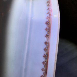 乾隆 粉彩盖罐一套 — 照片 17