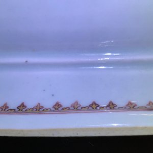 乾隆 粉彩盖罐一套 — 照片 18