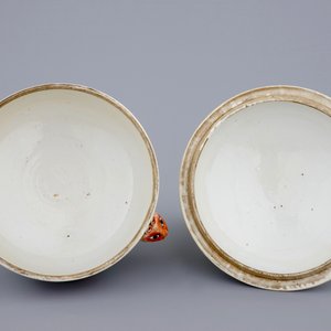 A Chinese famille rose tureen on stand, Qianlong, ca. 1760 — 照片 9