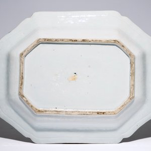 A Chinese famille rose tureen on stand, Qianlong — 照片 3