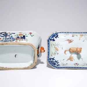 A Chinese famille rose tureen on stand, Qianlong — 照片 9