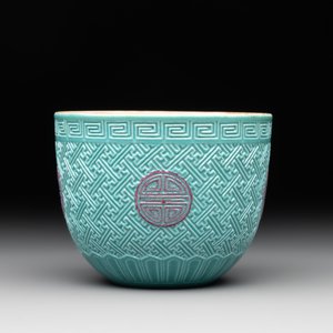 A Chinese famille rose turquoise-glazed and 'faux-bois' cup, 20th C. — photo 2