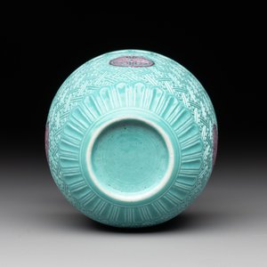 A Chinese famille rose turquoise-glazed and 'faux-bois' cup, 20th C. — photo 7