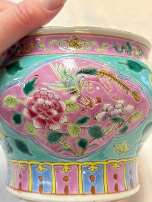 A Chinese famille rose turquoise-ground bowl for the Straits or Peranakan market, 19th C. — photo 8
