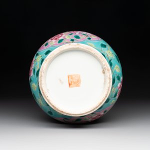 A Chinese famille rose turquoise-ground bowl for the Straits or Peranakan market, 19th C. — photo 7