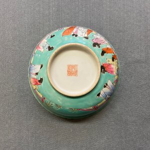 A Chinese famille rose turquoise-ground bowl, Qianlong mark, Republic — photo 9