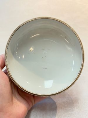 A Chinese famille rose turquoise-ground 'chupu' bowl and cover for the Straits or Peranakan market, 19th C. — foto 18