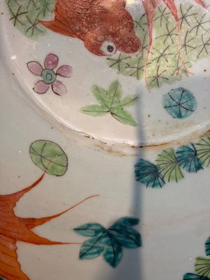 A Chinese famille rose turquoise-ground Dayazhai-style 'Dragons' fish bowl or jardinière, 19th C. — foto 11