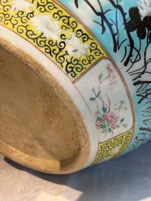 A Chinese famille rose turquoise-ground Dayazhai-style 'Dragons' fish bowl or jardinière, 19th C. — foto 14