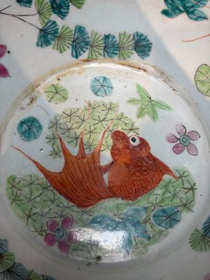 A Chinese famille rose turquoise-ground Dayazhai-style 'Dragons' fish bowl or jardinière, 19th C. — foto 7