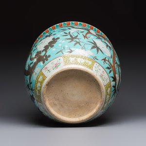 A Chinese famille rose turquoise-ground Dayazhai-style 'Dragons' fish bowl or jardinière, 19th C. — foto 7