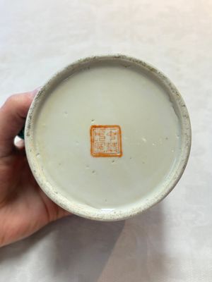 A Chinese famille rose turquoise-ground teapot for the Straits or Peranakan market, Zhong Hua Min Guo 中華民國 mark, Republic. — photo 6
