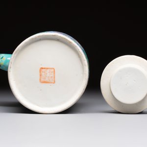 A Chinese famille rose turquoise-ground teapot for the Straits or Peranakan market, Zhong Hua Min Guo 中華民國 mark, Republic. — photo 6