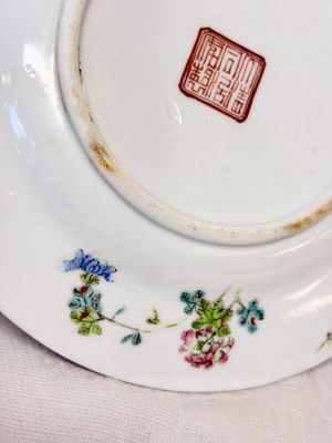 A Chinese famille rose 'Twelve Flower Goddesses' plate — photo 10
