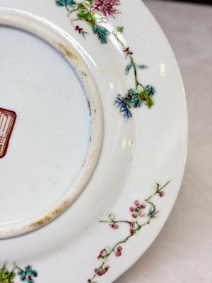 A Chinese famille rose 'Twelve Flower Goddesses' plate — photo 11