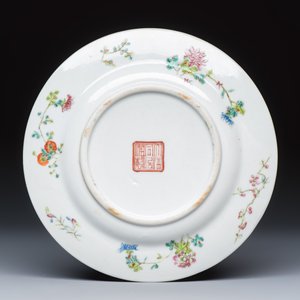 A Chinese famille rose 'Twelve Flower Goddesses' plate — photo 2