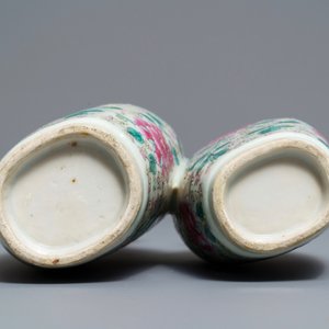 A Chinese famille rose 'twin' vase, 19th C. — photo 6