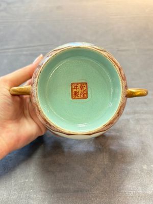 A Chinese famille rose two-handled bowl and cover, Qianlong mark, Republic — photo 9
