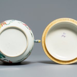 A Chinese famille rose two-handled bowl and cover, Yongzheng — photo 6