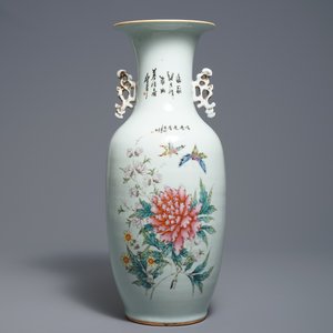 A Chinese famille rose two-sided design vase, 19/20th C. — photo 3