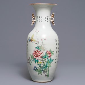 A Chinese famille rose two-sided design vase, 19/20th C. — 照片 3