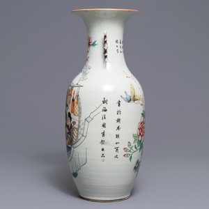 A Chinese famille rose two-sided design vase, 19/20th C. — 照片 4