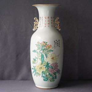 A Chinese famille rose two-sided design vase, 19/20th C. — 照片 10