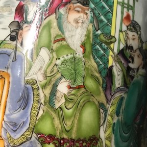 A Chinese famille rose two-sided design vase, 19/20th C. — photo 14