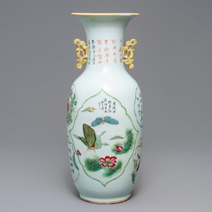 A Chinese famille rose two-sided design vase, 19/20th C. — photo 3