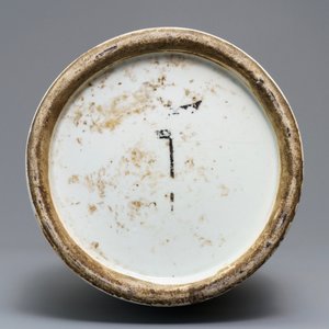 A Chinese famille rose two-sided design vase, 19/20th C. — 照片 6