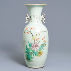 A Chinese famille rose two-sided design vase, 19/20th C. — photo 3