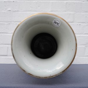 A Chinese famille rose two-sided design vase, 19/20th C. — 照片 11