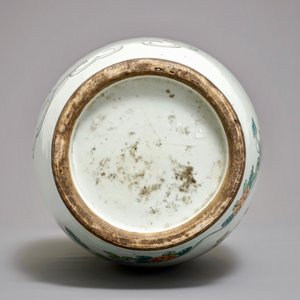 A Chinese famille rose two-sided design vase, 19/20th C. — photo 6