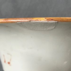 A Chinese famille rose two-sided design vase, 19/20th C. — photo 8